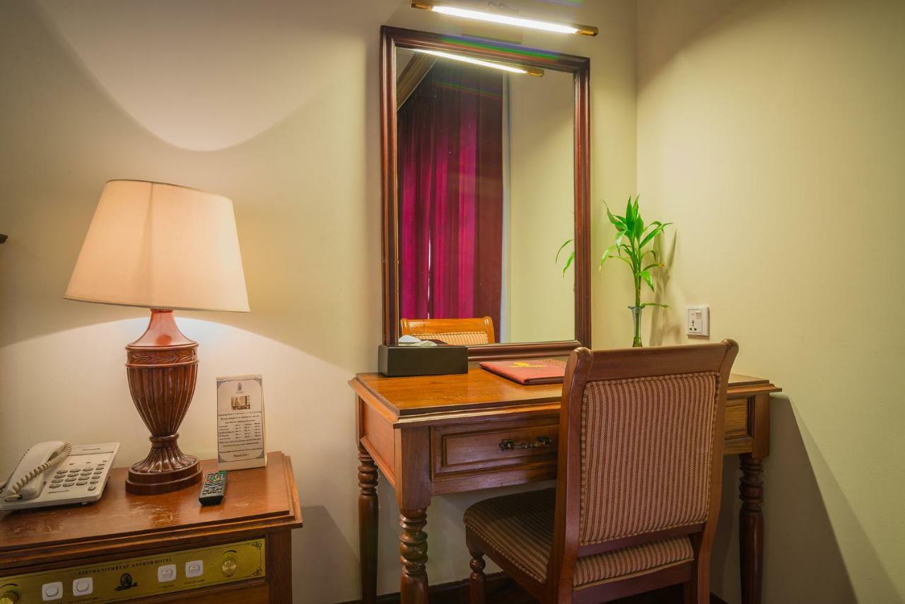 Steung Siemreap